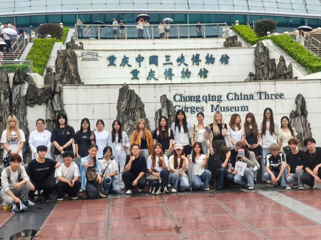 行走课堂悟文脉，研学学子赴三峡博物馆开展认知实习