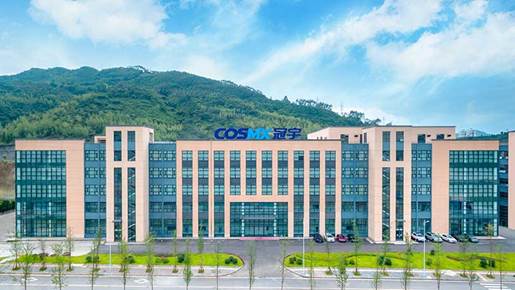 1584072290236803.jpg 说明: http://www.cosmx.com/uploadfile/2019/0808/20190808035233104.jpg