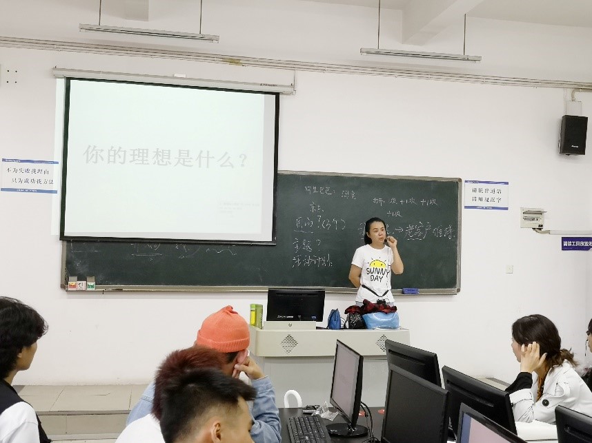 电商创业1.jpg